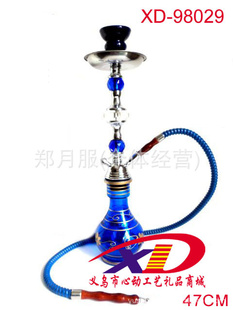 中号*水*