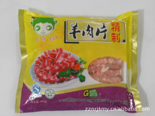 “С”Ƭ400g