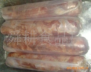 Ҵ䶳