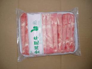 ൺʳƷ޹˾