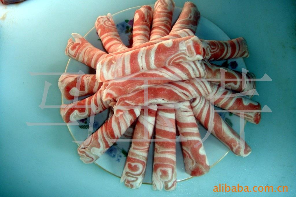 ž