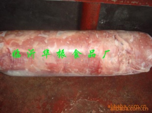 ָƷ