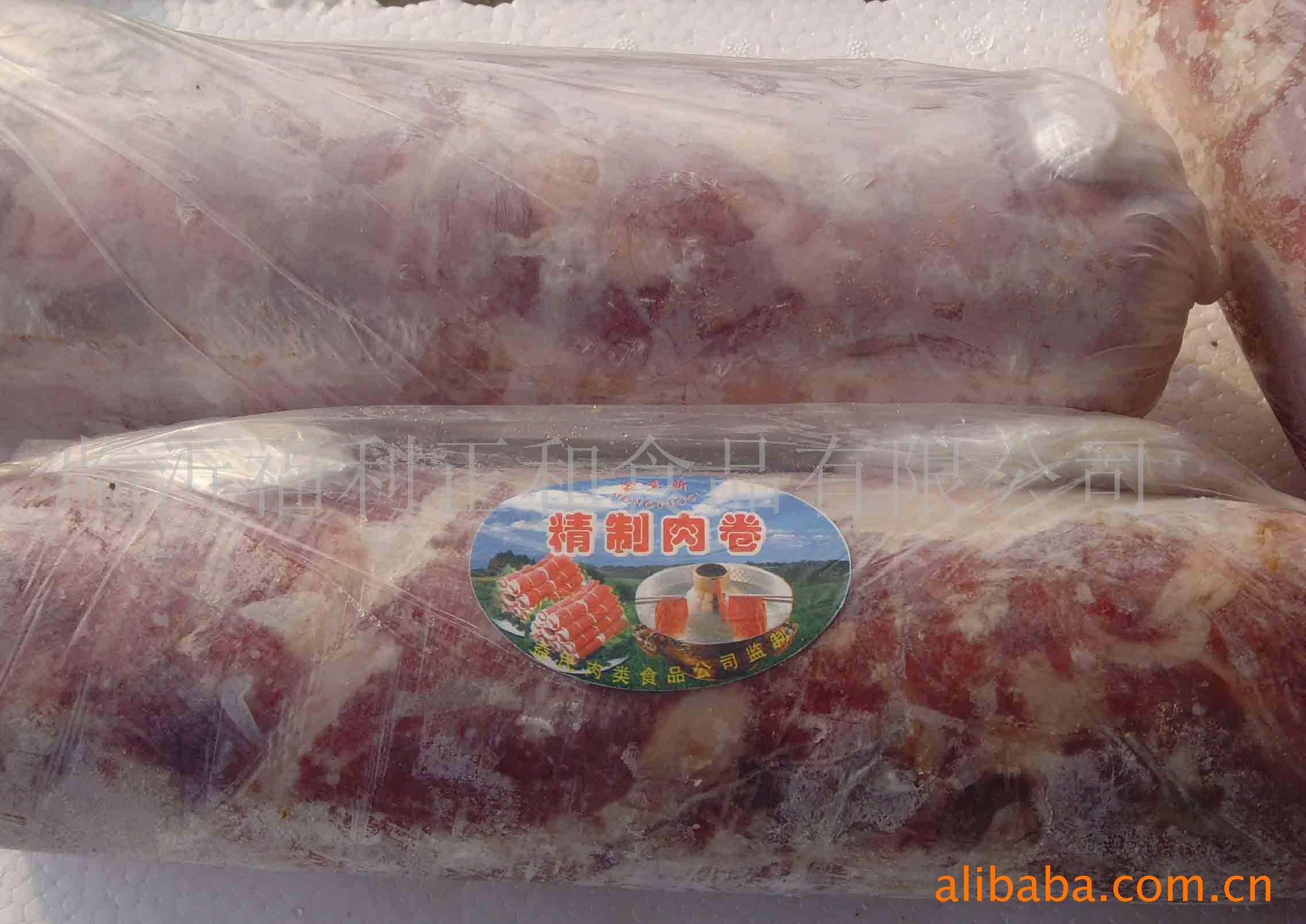 䶳-ϵвƷţ