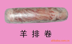 ľž