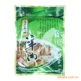 ֱزŹ޹300G