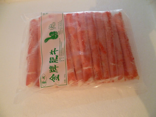ţţ