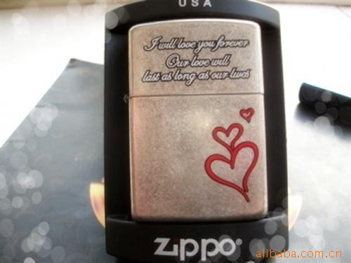zippoպ