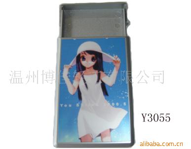ϺY3055(ͼ)