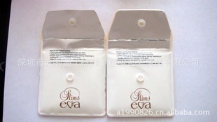 ˾EVA*Ҵ/EVA*Ҵ(ձ׼)