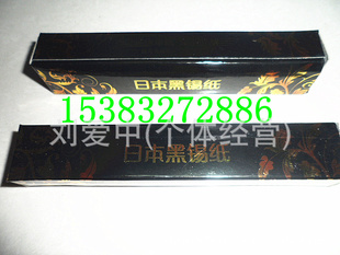 ձֽúֽ*