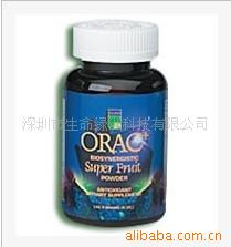 ¾˥ˮӪ(ORAC)