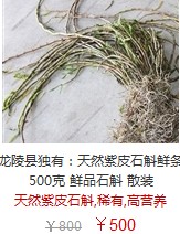 Ƥʯ500