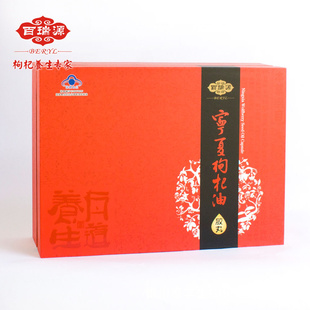 Դ150*2ƿͽ270g*2Ͱ轸ɹ
