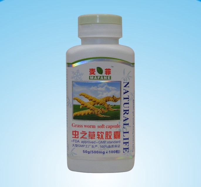 Ӫ:֮ݴƷʺ