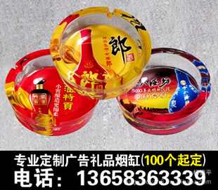 13cmƷ*Ҹ׹100