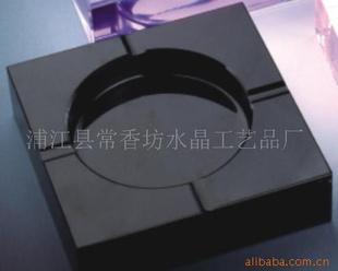 ˮ*Ҹףˮ*ˮƷˮ*Ҹ