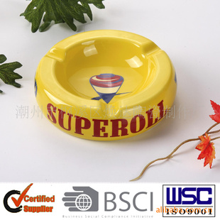 ͨISO9001BSCIմɹ*Ҹ׿ɼӡLOGO־