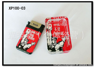 XP100-03TOMATO*Ҹ