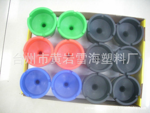 [ֻ]//*Ҹhot-sellingashtray