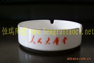 *Ҹ׳Ҵ9cm*Ҹף