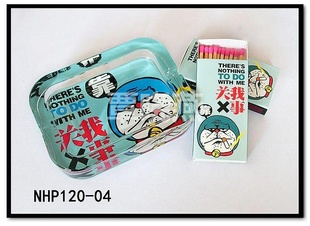 NHP120-04TOMATO*Ҹ
