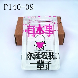TOMATO*ҸP140-09¿*Ҹֻ֧