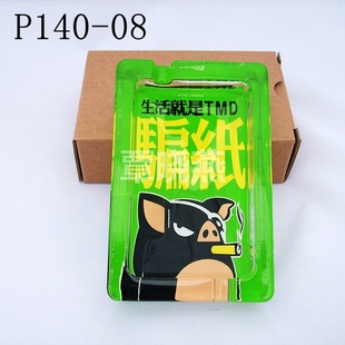 2013¿TOMATO*Ҹײ*ҸP140-08ֱ
