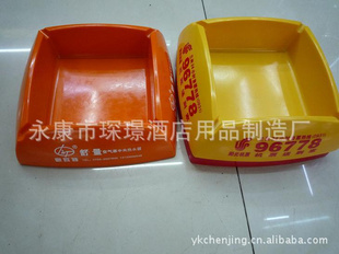 *Ҹ,*Ҹ,Ʒ*ҸASHTRAY