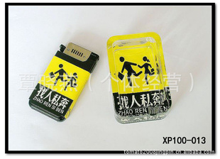 XP100-013˱TOMATO*Ҹ