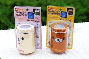 Rilakkumahellokitty*ҸLED*Ҹ/س*