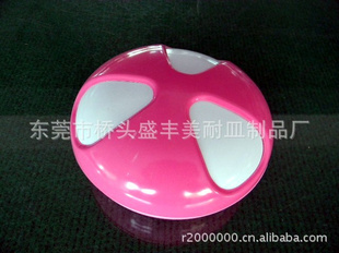 ݸʢƷ----*Ҹ