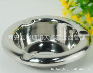 Բ*ҸB12cm