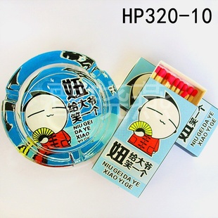 2013¿TOMATOֱ*Ҹײ*HP320-10