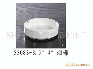 澫þմԲ3.5*ƷҸ׿ɼlogo