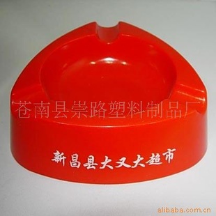 ۳ң*Ҹ(CL-6804)