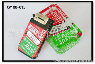XP100-015Т·TOMATO*Ҹ