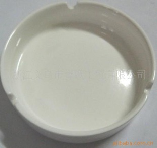 厂家大量促销精美家居实用礼品*灰缸YG016