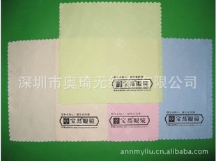 ڹ˫۾ʽ࣬1000Ƭ
