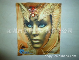 本厂直供各种数码印花烫金丝印压印眼镜布量大从量保