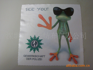 ϸάתӡһ#۾ӡӡƷб