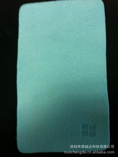 ֱ200˫޲ò6*8CM