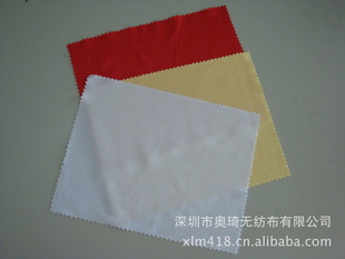 150gͷò(ɼӡlogo