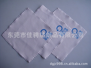 20*20cm鱦ϸά