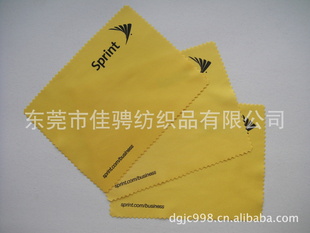 ϸά15*15cm˫ĥӡƷֱ