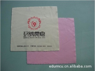 ۾鱦ͷ5000Ƭ