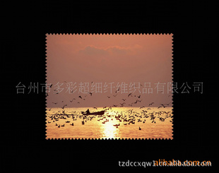 ֻ۷羰ͼ泬ϸά۾