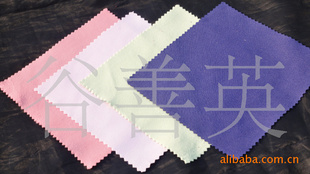 Ƥ۾Ʒֶ̣ȫ