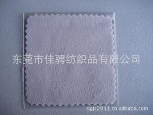 麣ϸά۾òӹҶݸѳ