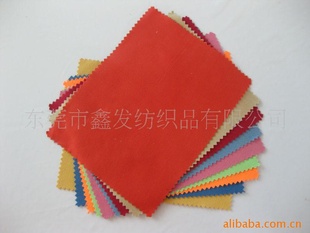 Microfibre۾Բ