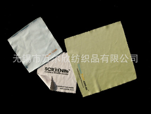 厂家大量超细纤维眼镜布、手机屏擦化个性化